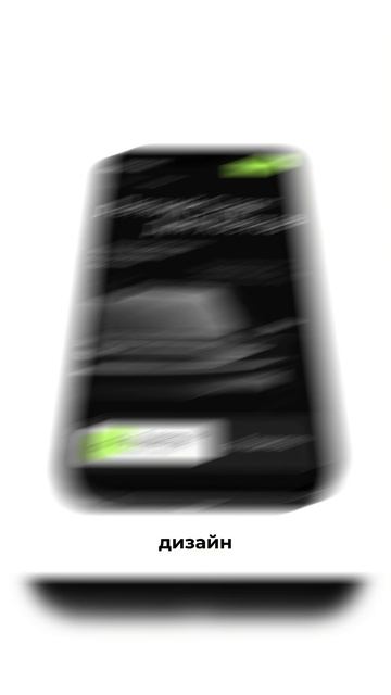 Сервисы ❤️  #вебдизайнер #вебдизайн #фрилансер #разработкасайтов #webdesign