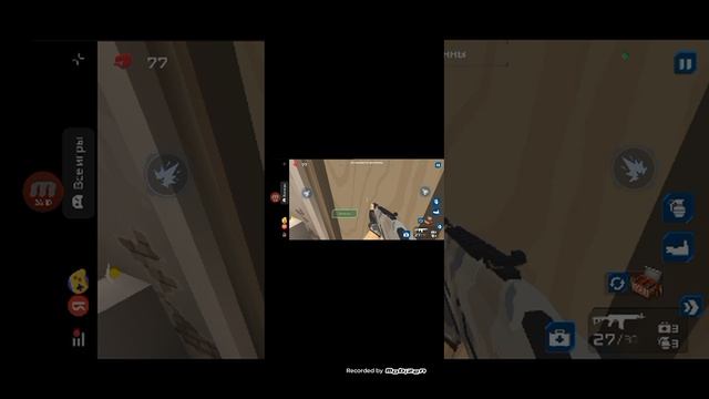 мои любимые игры