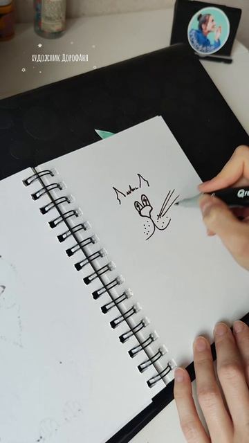 Самый необычный кот 😱