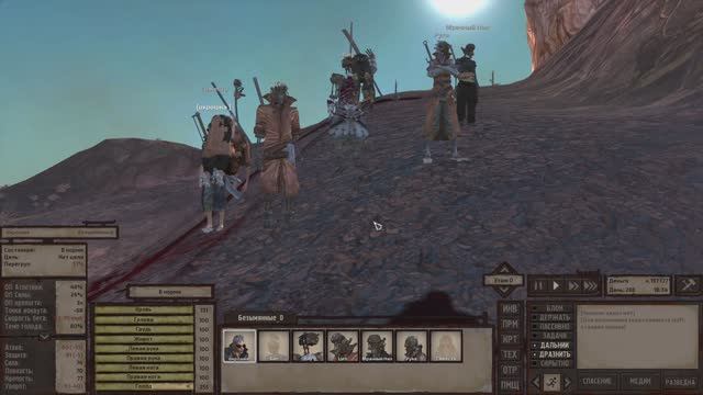 Kenshi #13 прокачка новичков