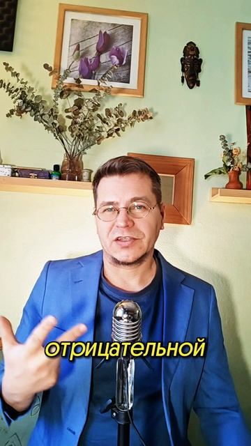 Шаг 1: Вода - первый шаг Системы Безопасности Здоровья