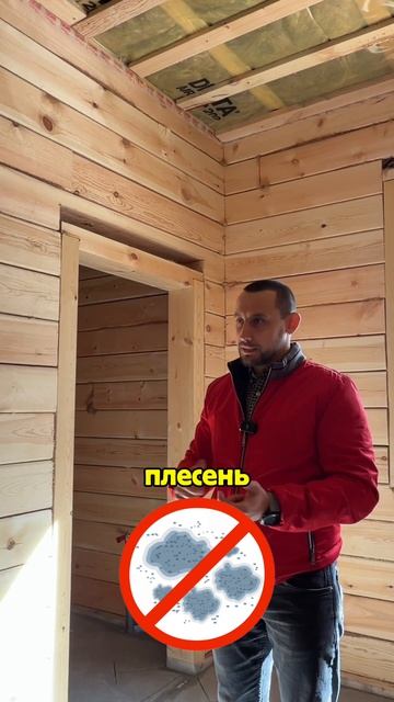 Для чего нужен осушитель воздуха после строительства