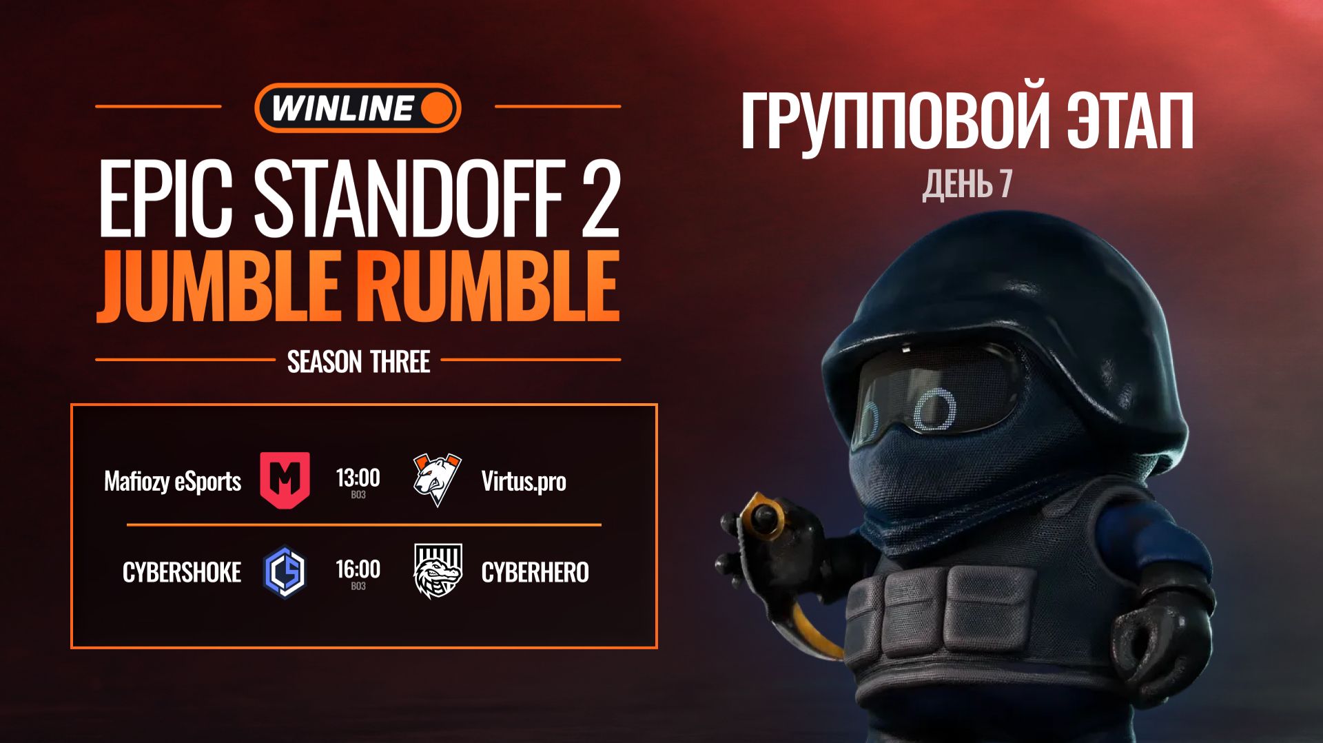WINLINE EPIC Standoff 2 Jumble Rumble S3 | Group Stage | Day 7
