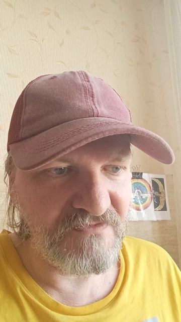 РЕЧьКа Жизни ИсУс, ИСток и УСтье, начало и конец! Старообрядчество Беспоповство..