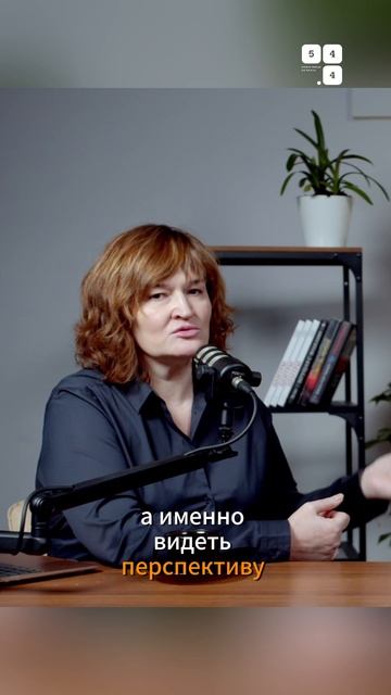 Марина пришла когда то с очень сложной ситуацией