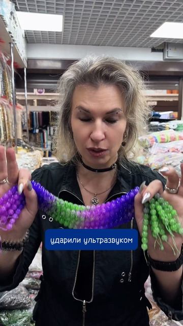 У губ твоих