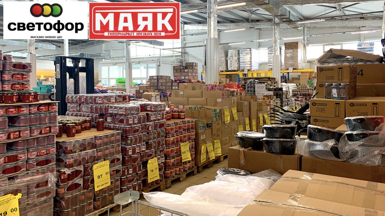 БЕГОМ В СВЕТОФОР! ЗАВЕЗЛИ НОВИНКИ! 💚МНОГО ПОЛЕЗНЫХ ТОВАРОВ 😍 ОБЗОР ПОЛОЧЕК МАГАЗИНА СВЕТОФОР МАЯК