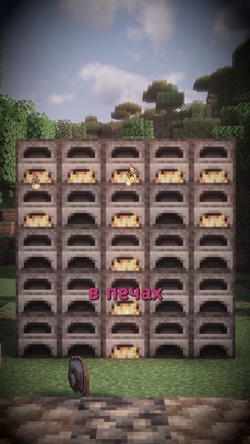 Майнкрафт, но мы ПОЁМ 😃 (пародия на Alone)