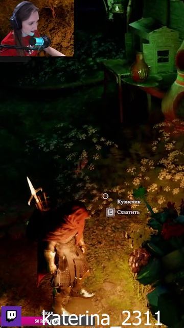 КОШКА ЖИРОК