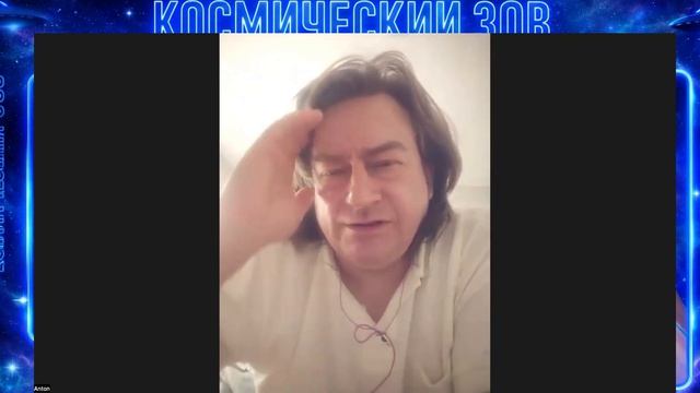 🔥 АНТОН АНФАЛОВ В ГОСТЯХ   ЭФФЕКТ МАНДЕЛЫ, ПРЫЖКИ ВО ВРЕМЕНИ И ЖИЗНЬ ИНОПЛАНЕТЯН 4000 ЛЕТ