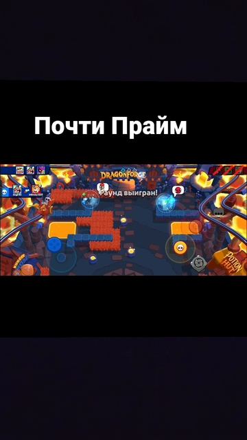 Запомните тутор