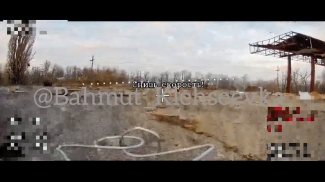 н.п. Константиновка Южная группировка войск 3 АК 6 мсд 1442 гв мсп.