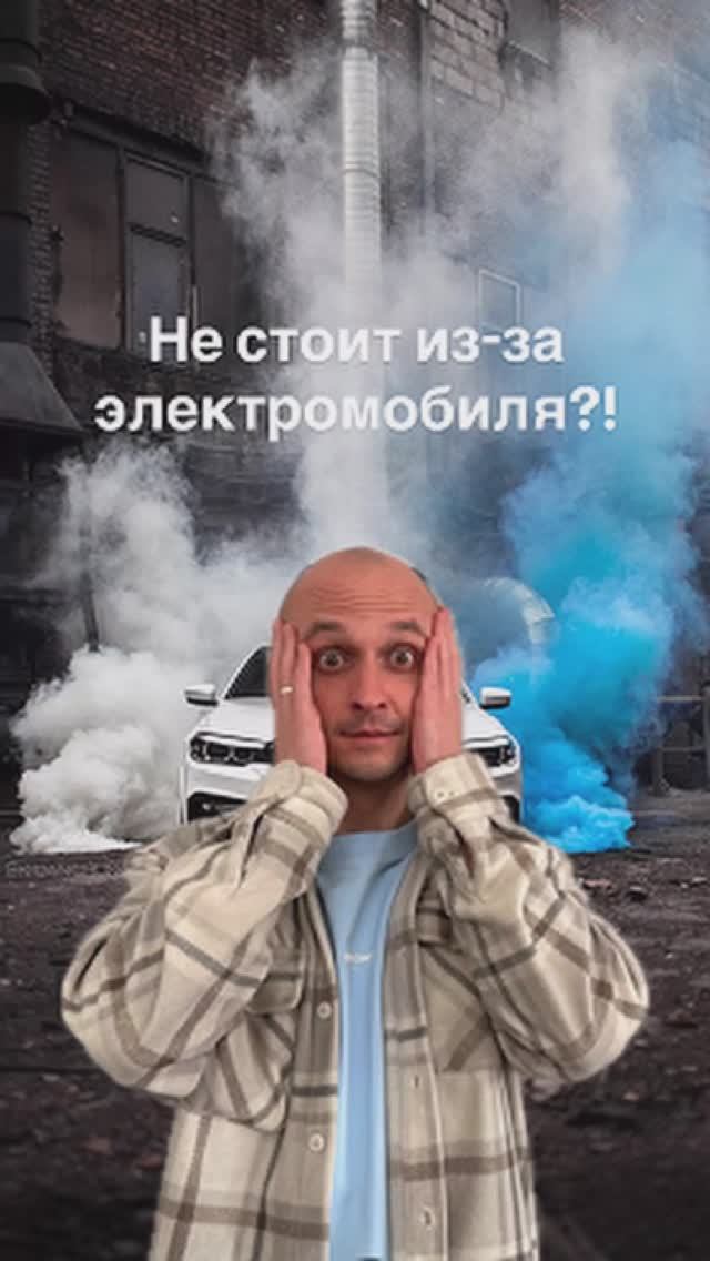 Хочешь полное видео- пиши в комментариях!  #мужское #проблемы #потенция #электричка #машины