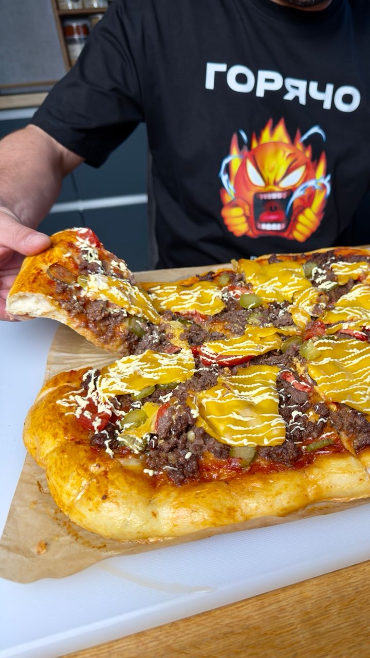 Пицца чизбургер в духовке