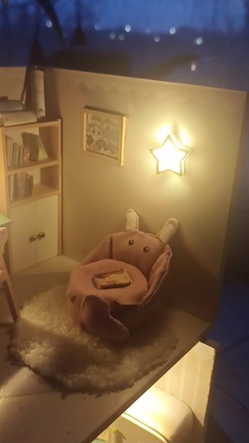 Собрала ещё одну комнатку