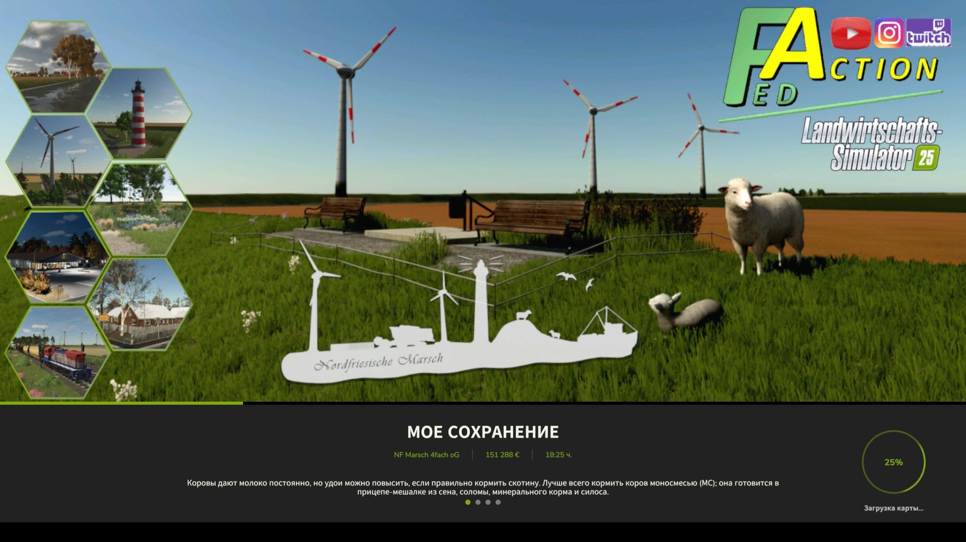 🛑FS-25🛑NF Marsch 4x🛑№38🛑Возращение