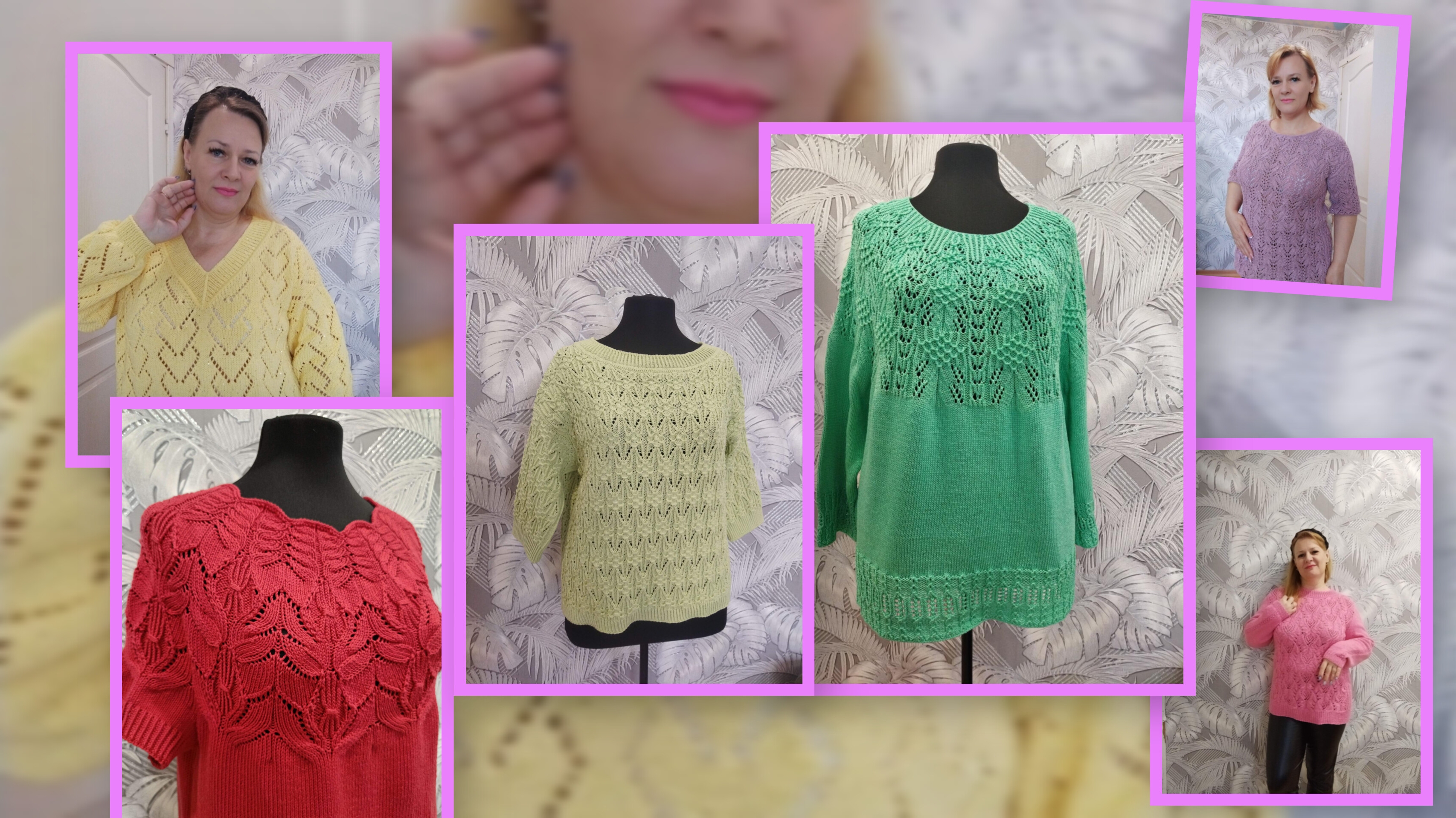 Мои готовые изделия из хлопка, полухлопка и не только 💓