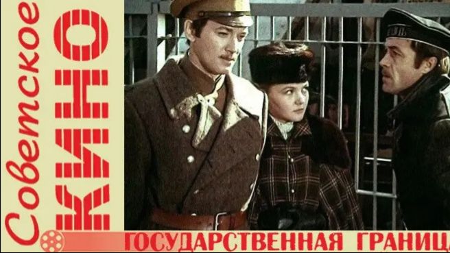 А я не смог!