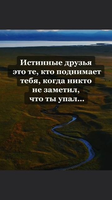 Переходи в канал, и начни свой путь к лучшему себе.
👆👆👆
——————
#бизнес #финансы #деньги 
#маркетинг
