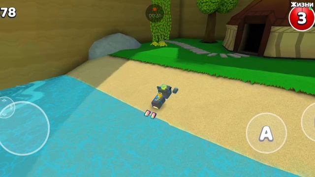 как прыгают разные пипы