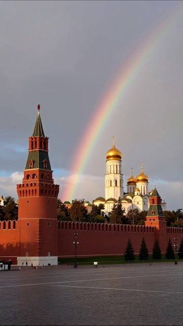 Москва под радугой: Красная площадь и Кремль #Москва #Кремль #радужнаяприрода