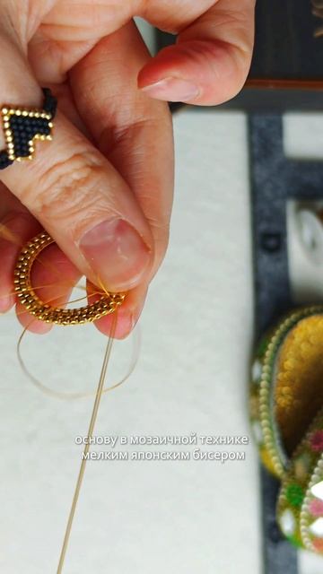 Хочешь сплести такую?