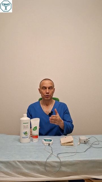 Колени как в 18 лет.