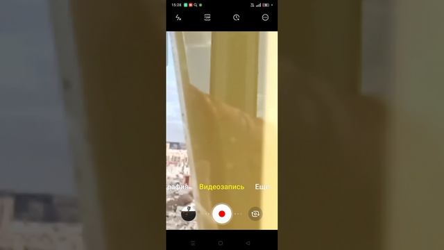 На колесе обозрения