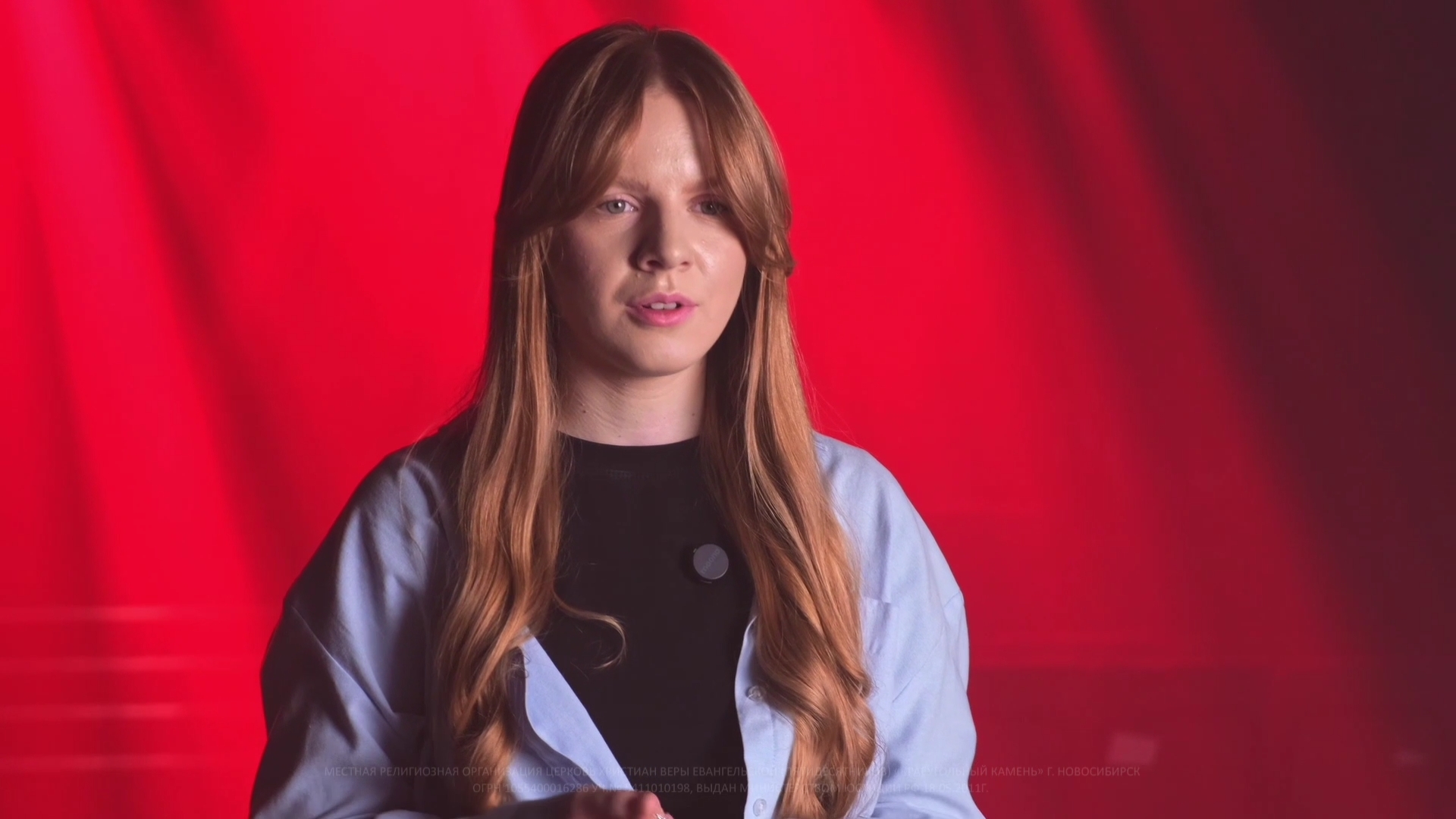 Приглашение на Тихую субботу и Пасхальные богослужения 2026