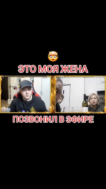 Артем Кузьмин - Позвонил в эфире