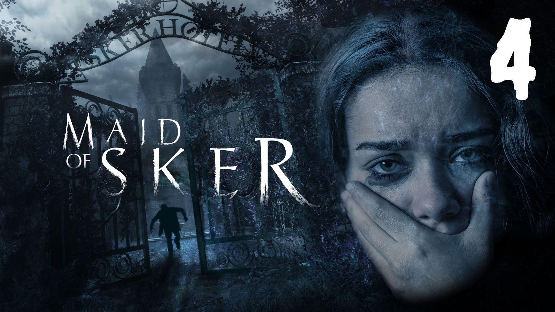 MAID OF SKER - ДЕВУШКА ИЗ СКЕРА ЧАСТЬ 4 #fedorovPlaying