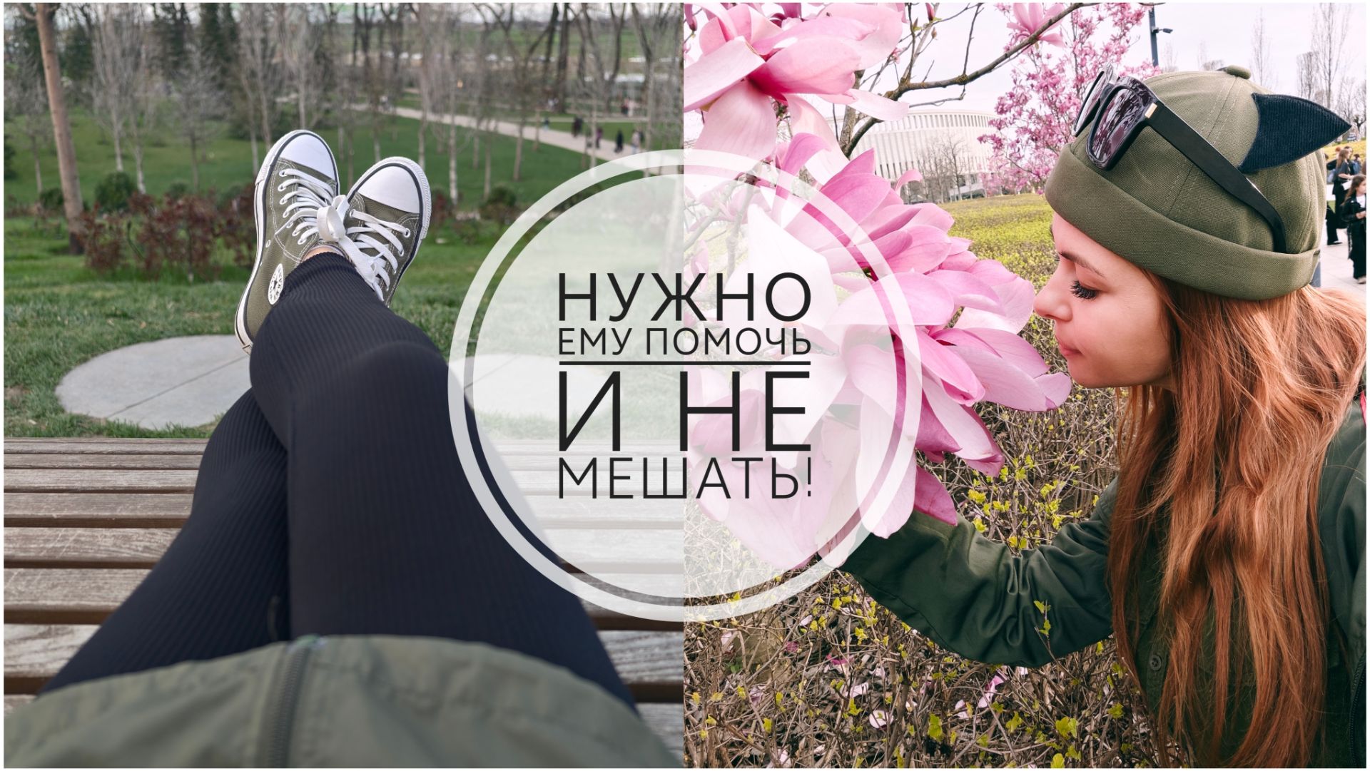 85/26. Про здоровье и счастливую старость// Такой красоты Вы ещё не видели!!! // Mariya VD LIFE.