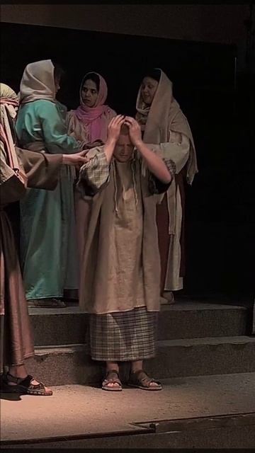 Любовь с небес