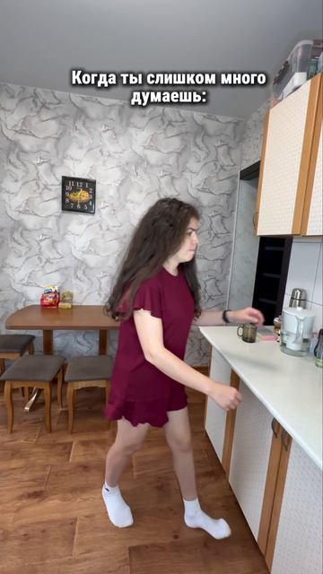 #юмор #прикол #комедия #шутки #семья #жена #муж