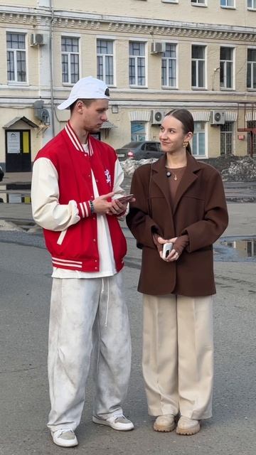 Иж что удумала😅