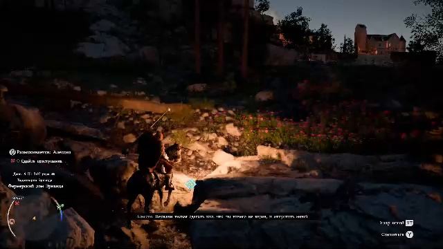 [Crimson Desert] Снова и снова!