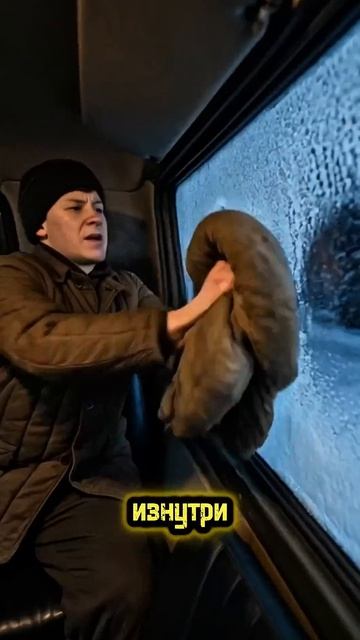 Как дальнобойщики СССР выживали ночью в −50°… у них был один хитрый способ #ссср #интересныефакты