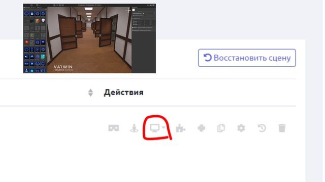 warwin-что это и с чём его едят |знакомство с warwin|