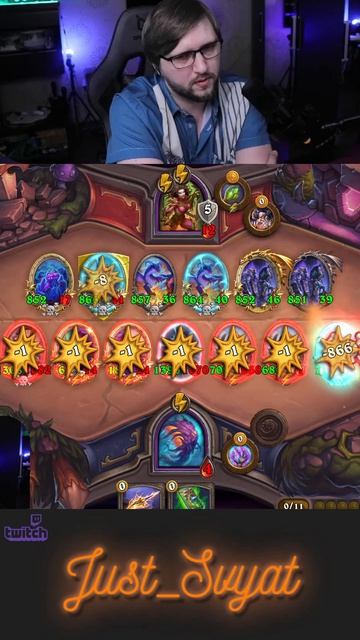 Любимый спел в деле #hsbg   #just_svyat #heartstone #хартстоун #стрим