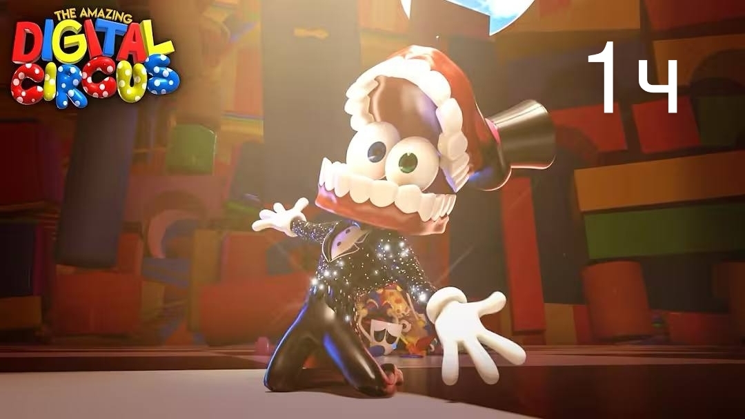 песня Кейна 1ч