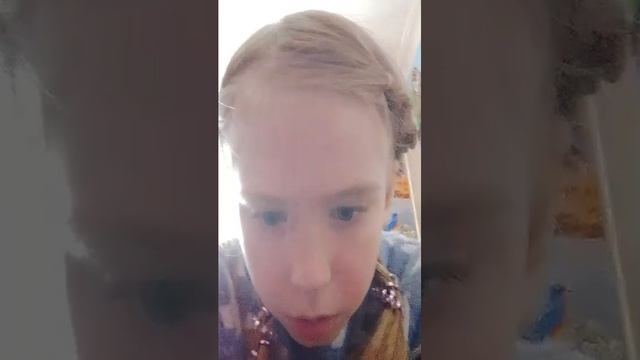 это капец...