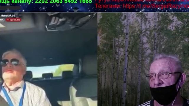 Манипуляции