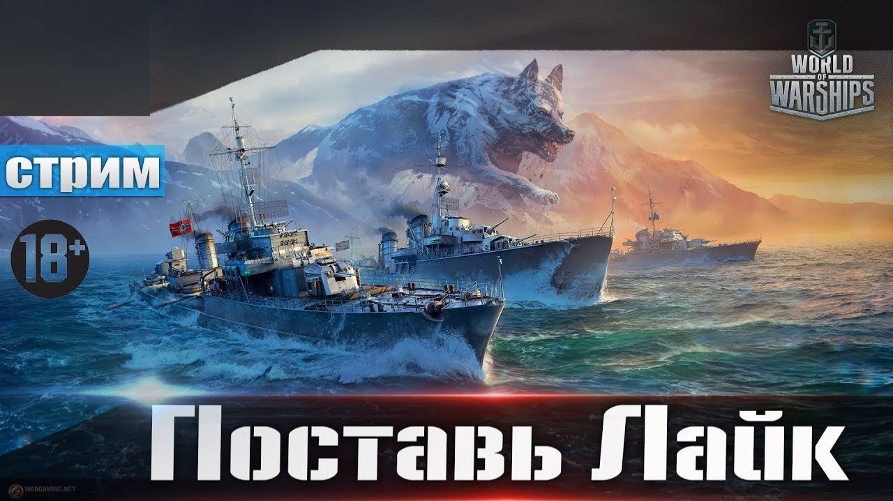 СКИЛЛ??? Нее... не слышал))) Копим 100кк серебра.