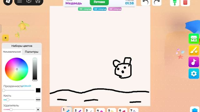 РИСУЮ В РОБЛОКСЕ😱это шок...