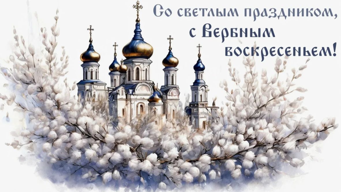 С праздником вас дорогие друзья !!!