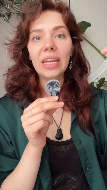 Продолжаем изучать кармический хвост 15-20-5 в Матрице судьбы, часть 1