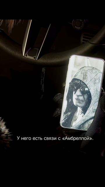 Первое появление Леона Кеннеди #residentevil #ретроигры #ретроигры #gaming