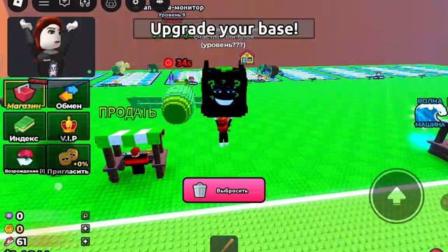 СБЕГИ ОТ ЦУНАМИ РАДИ МОЗГОВ😱🤯