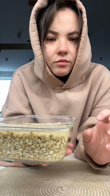 Не благодарите 🔒❤️