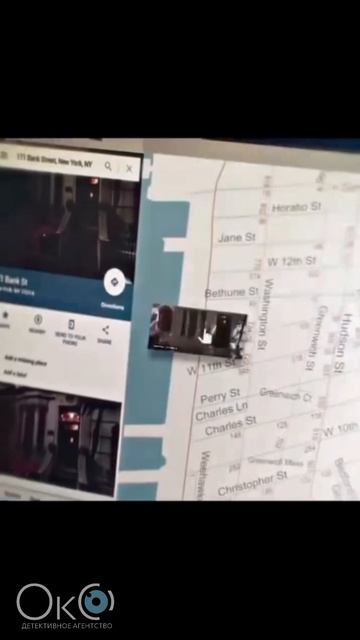 Больше нас в тгк: Детективное агентство ОкО 🕵🏻